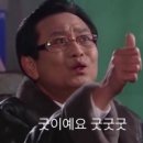 농업회사법인 주식회사 젤요 이미지