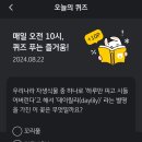 데이릴리(Daylily) 이미지