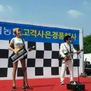 진주원예농업협동조합 이미지