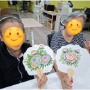 다흰주간보호센터 | 울산중구주간보호센터 후기 울산실버복지센터 다니시며 어머니 얼굴이 밝아졌어요