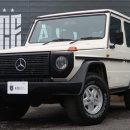 G320 네이버블로그