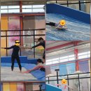 거창서핑파크 | 25년 추석 연휴_거창 서핑파크 방문 후기