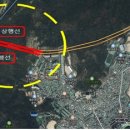 ㈜하나교통 이미지