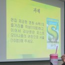 방배로20길 8-6 이미지