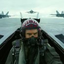 Top Gun : Maverick 이미지