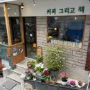 마포구민체육센터 화장실 이미지