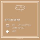 나를 위로하는 감정테라피 이미지