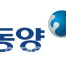 동양 이미지
