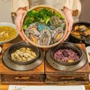 오쿠다공항점 이미지