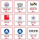 아현실용음악학원 입시로 다녀본 후기 알려드려요