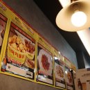 가마치 옛날통닭 이미지