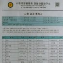 김영도농장 이미지