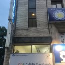 사회적협동조합세움