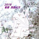 남부B2B 이미지