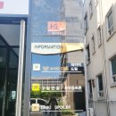 테라피도림 이미지
