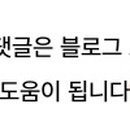 제주로컬푸드연동점
