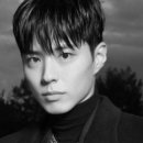 그남자커트