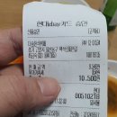 다솜한식뷔페 이미지