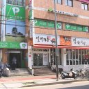 해피스크린골프존 이미지