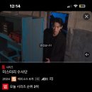 태리로제떡볶이&닭강정단계점