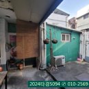 감삼동320 이미지