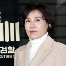 박씨부인식당