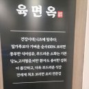 수원-1476 네이버블로그