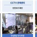 서울폰 이미지