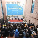 가좌 청소년문화의집 이미지