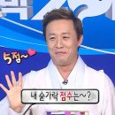 하안동꿀주먹 이미지