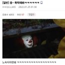 영화문구 이미지