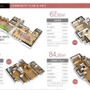 진영신도시부동산중개 이미지