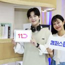 11 이미지