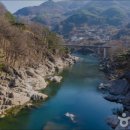 경상남도 산청군청 네이버블로그