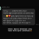 은하우리샵 이미지