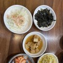 영진한의원 | 부산 사상 맛집 추천! 현지인 맛집 명품학장소갈비찜 원조본점 솔직 후기