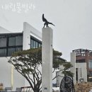 CU 강화후포항점 | 강화도펜션 내림풀빌라 강화도펜션 추천 가격 일몰뷰 바다뷰
