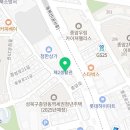 종암본정형외과의원 이미지