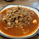 유성생명과학고등학교 | 대전 유성 점심 맛집 옛정식당 돼지두루치기 청국장 백반