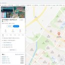 금커피별빙수음성