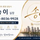 금리단길사진관