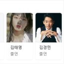정승상사 이미지