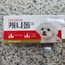 부부정약국 이미지