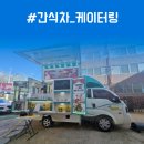 자연과예술유치원 이미지