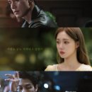 꿈꾸는 헤밍웨이 | [이성경x이동욱 : 착한사나이 등장인물과 결말_멜로누아르]