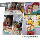 료니의팝아트 이미지