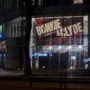 황소미가 | [뮤지컬] 보니 앤 클라이드(BONNIE &amp; CLYDE) 자첫 후기