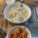 &#39;등촌샤브칼국수&#39; 은계점 내돈내산 후기 :D