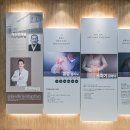 효암한의원 네이버블로그