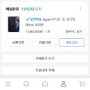 힐링코스매틱